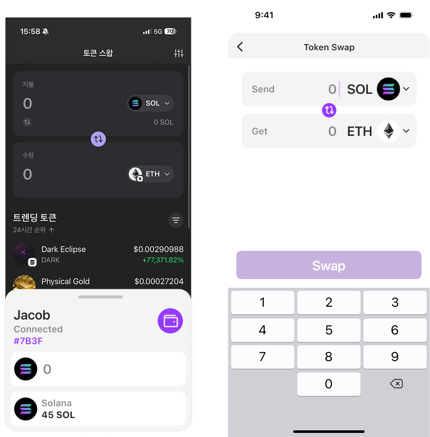 FinePay Wallet API 이미지